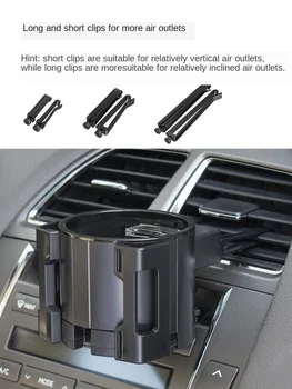 E-FOUR Click image to open expanded view Air Vent Phone and Cup Holder for Car Cup Holder Adjusting Hook Water Bottle Holder
E-FOUR Click image to open expanded view Air Vent Phone and Cup Holder for Car Cup Holder Adjusting Hook Water Bottle Holder