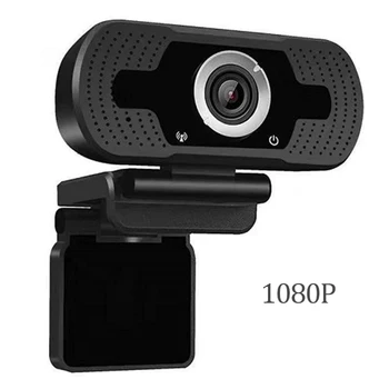 10PCS/LOT USB Webcam Full HD 1080P Microphone Built-in Digital Audio Computer Web Camera L69 for PC Laptop Live Equipment
10PCS/LOT USB Webcam Full HD 1080P Microphone Built-in Digital Audio Computer Web Camera L69 for PC Laptop Live Equipment