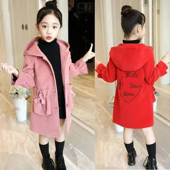 3T-13 Year Old Letter Pattern Kids Girls Warm Jacket Coats Hooded Woolen Coat Autumn Winter Long Outerwear Baby Girls Clothing
3T-13 Year Old Letter Pattern Kids Girls Warm Jacket Coats Hooded Woolen Coat Autumn Winter Long Outerwear Baby Girls Clothing