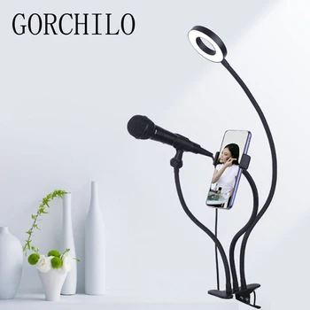 LED Photo Studio Selfie Ring Light with Cell Phone Mobile Holder For iPhone/Android Ring Lamp For Youtube Live Stream Makeup
LED Photo Studio Selfie Ring Light with Cell Phone Mobile Holder For iPhone/Android Ring Lamp For Youtube Live Stream Makeup