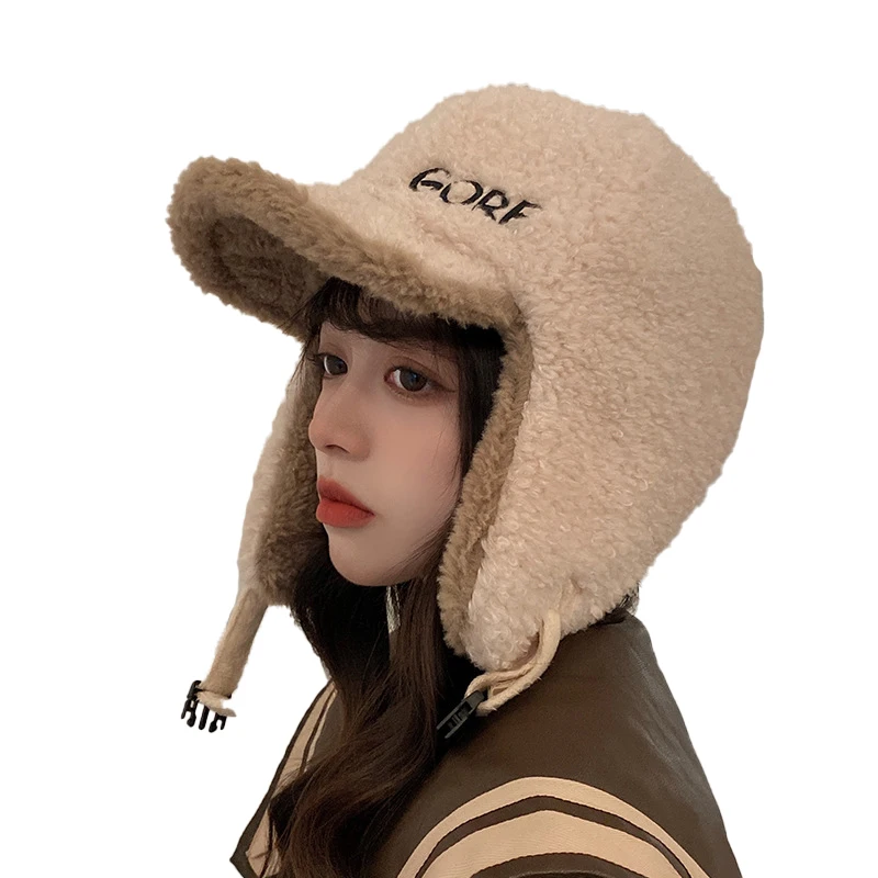 Japanese And Korean Style Winter Russian Hat Women's Thickened Teddy Fleece Earflap Hat High-Quality Pilot Hat Both Sides Wear
Japanese And Korean Style Winter Russian Hat Women's Thickened Teddy Fleece Earflap Hat High-Quality Pilot Hat Both Sides Wear