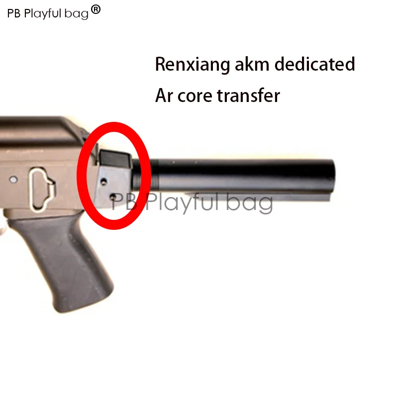 Outdoor water bullet gun toy Renxiang AK AKM 47 rear support core transfer AR M4 XP upgrade material accessories MD27
Outdoor water bullet gun toy Renxiang AK AKM 47 rear support core transfer AR M4 XP upgrade material accessories MD27