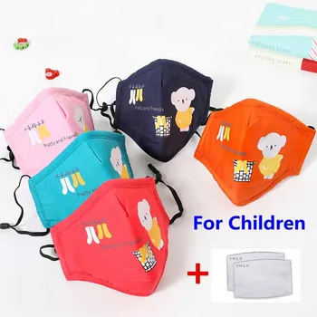 Cartoon Mouth Mask Children Kid Mask Masks with Breath Valve Activated Carbon Filter Breathable Face Mask Child Masks for Kids
Cartoon Mouth Mask Children Kid Mask Masks with Breath Valve Activated Carbon Filter Breathable Face Mask Child Masks for Kids