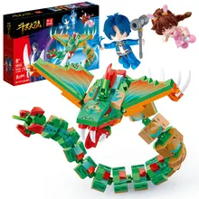 BanBao The Land Of Warriors Douluo Dalu Continent Anime Building Blocks DUGU Bo WuHun Mandala snake Bricks Cartoon Toys 6842
BanBao The Land Of Warriors Douluo Dalu Continent Anime Building Blocks DUGU Bo WuHun Mandala snake Bricks Cartoon Toys 6842