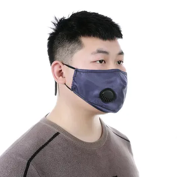 Masque Breathable Mask Valved Face Respirator Reusable Anti DUST Safety Protective Face Filter mask cover
Masque Breathable Mask Valved Face Respirator Reusable Anti DUST Safety Protective Face Filter mask cover