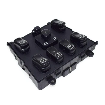 Electric Power Window Lifter Control Master Switch Button for Mercedes Benz ML320 ML500 1638206610 A1638206610 Auto Parts
Electric Power Window Lifter Control Master Switch Button for Mercedes Benz ML320 ML500 1638206610 A1638206610 Auto Parts