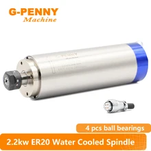 2.2KW ER20 80mm CNC Water Cooled spindle 220v/380v CNC Engraving Milling Router Machine water cooled spindle 4pcs bearings
2.2KW ER20 80mm CNC Water Cooled spindle 220v/380v CNC Engraving Milling Router Machine water cooled spindle 4pcs bearings