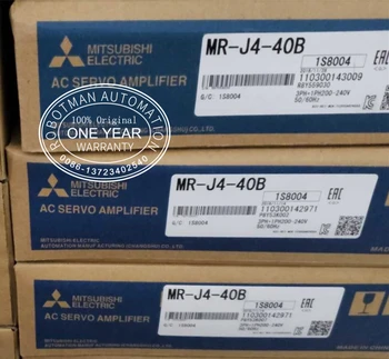 New in box MR-J4-40B AC Servo Amplifier Free DHL/UPS/FEDEX