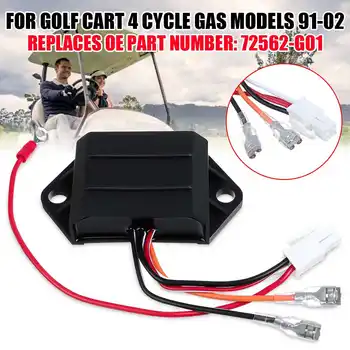 CDI Ignitor Start Ignition Switch Replacement 72562-G01 For EZ-Go Golf Cart 4 Cycle Gas Models 1991-2002
CDI Ignitor Start Ignition Switch Replacement 72562-G01 For EZ-Go Golf Cart 4 Cycle Gas Models 1991-2002