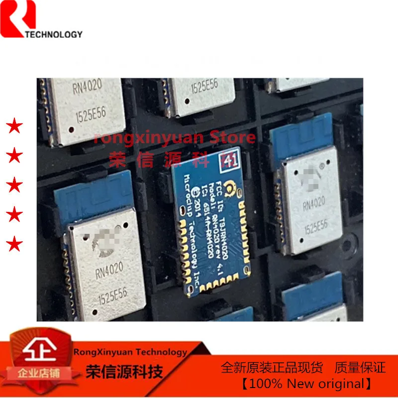 Микроканал RN4020 1 шт./лот RN4020-V/RM123 RN4020-V/RM полностью сертифицированный Bluetooth®Версия 4
