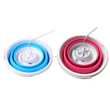Foldable Mini Washing Machine Rotating Ultrasonic Turbines Washer USB Charging Laundry Clothes Cleaner for Travel
Foldable Mini Washing Machine Rotating Ultrasonic Turbines Washer USB Charging Laundry Clothes Cleaner for Travel