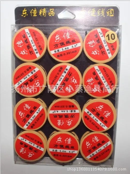 Dong Jia Mainline 6.3 M Convenient Line Group Novice Finished Product Convenient Fishing Line Group 12/Board
Dong Jia Mainline 6.3 M Convenient Line Group Novice Finished Product Convenient Fishing Line Group 12/Board