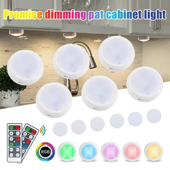 Adjustable LED Night Light Baby Nursery Lamp Under Counter for Cupboard Home Decor 6pcs LKS99
Adjustable LED Night Light Baby Nursery Lamp Under Counter for Cupboard Home Decor 6pcs LKS99