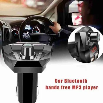 Bluetooth Handsfree Calling Car Kit FM Transmitter MP3 Charging Audio Player Modulator Adapter Fast Car Charger USB Receive
Bluetooth Handsfree Calling Car Kit FM Transmitter MP3 Charging Audio Player Modulator Adapter Fast Car Charger USB Receive