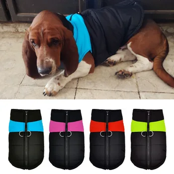 Plus Size S-7XL Pet Clothes for Small Dog Golden Retriever Vest Waterproof Cotton Jacket for Large Dog Winter Warm Pet Clothing
Plus Size S-7XL Pet Clothes for Small Dog Golden Retriever Vest Waterproof Cotton Jacket for Large Dog Winter Warm Pet Clothing