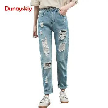 Dunayskiy Women Summer Blue High Waist Loose Denim Jeans Korean Style Casual Vintage Hole Ripped Cuffs Female Pants Trousers
Dunayskiy Women Summer Blue High Waist Loose Denim Jeans Korean Style Casual Vintage Hole Ripped Cuffs Female Pants Trousers
