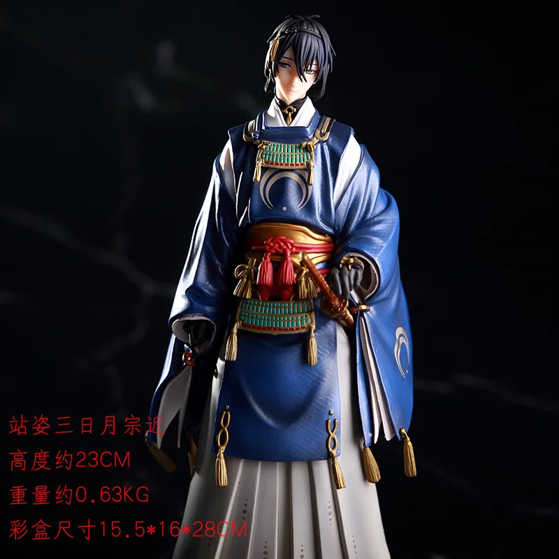 Diffuse YULAI Sword Flurry Grandpa Mikazuki in Nearly 1/8 High-quality Version of Garage Kit Boxed Model
Diffuse YULAI Sword Flurry Grandpa Mikazuki in Nearly 1/8 High-quality Version of Garage Kit Boxed Model