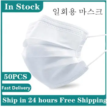 Protective mask Disposable Masks Anti- 3 Filter against Droplet Mouth Face Mask Earloop protection 50pcs Face Masks
Protective mask Disposable Masks Anti- 3 Filter against Droplet Mouth Face Mask Earloop protection 50pcs Face Masks