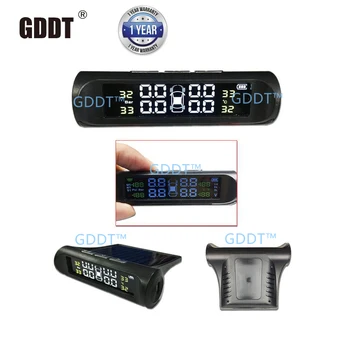Solar Power Car TPMS Tyre Pressure Monitoring System Auto Security Alarm Systems Digital LCD Display Tyre Pressure Sensor
Solar Power Car TPMS Tyre Pressure Monitoring System Auto Security Alarm Systems Digital LCD Display Tyre Pressure Sensor