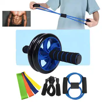 Abdominal Training Roller Wheel Skipping Rope Chest Expander Fitness Equipment Set Body Exercise Tools Kit
Abdominal Training Roller Wheel Skipping Rope Chest Expander Fitness Equipment Set Body Exercise Tools Kit
