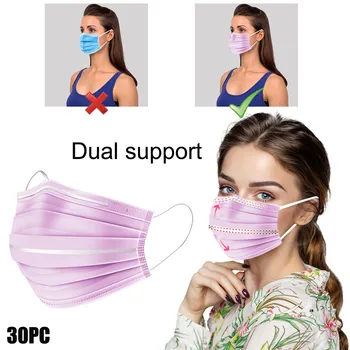 30 Pcs Disposable Mask For Face Adult Breathable Non-Woven Face Masks For Germ Protection For Adults Mascarillas Flag Bandana
30 Pcs Disposable Mask For Face Adult Breathable Non-Woven Face Masks For Germ Protection For Adults Mascarillas Flag Bandana