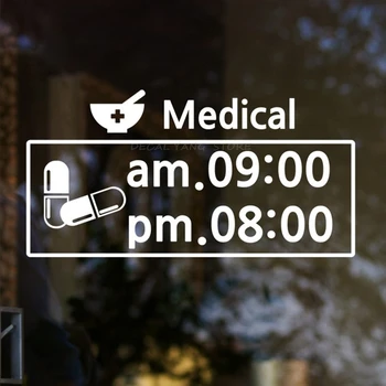 Pharmacy Business Hour Sign-Simplified Modern Commercial Vinyl Square Decal Business Hour Sticker A17-040 
Pharmacy Business Hour Sign-Simplified Modern Commercial Vinyl Square Decal Business Hour Sticker A17-040