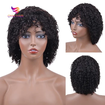 Afro Kinky Curly Wigs Human Hair Short Bob Pixie Cut Wigs For Black Women Brazilian Remy 150% Curly Human Hair Wigs With Bangs
Afro Kinky Curly Wigs Human Hair Short Bob Pixie Cut Wigs For Black Women Brazilian Remy 150% Curly Human Hair Wigs With Bangs