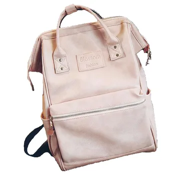 Fashion PU Backpack For Women School Backpack for Teenager Girls Schoolbags Casual Travel Bag Mochila Infantil Rucksacks 
Fashion PU Backpack For Women School Backpack for Teenager Girls Schoolbags Casual Travel Bag Mochila Infantil Rucksacks