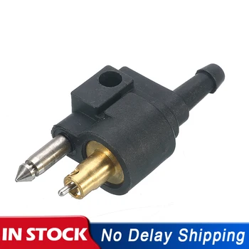 Outboard Engine Fuel Line Connector Fits 1/4" Hose Line For Yamaha Outboard Motor Fuel Pipe 6mm Male
Outboard Engine Fuel Line Connector Fits 1/4" Hose Line For Yamaha Outboard Motor Fuel Pipe 6mm Male