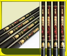 Yuanwei 3.6/4.5/5.4/6.3M Painting Changed Tai Wan Fishing Rod 28 Tonal Ultra Hard Hand Pole Carbon Telescopic Fishing Rod A048 
Yuanwei 3.6/4.5/5.4/6.3M Painting Changed Tai Wan Fishing Rod 28 Tonal Ultra Hard Hand Pole Carbon Telescopic Fishing Rod A048