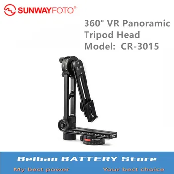 SUNWAYFOTO 360° VR Panoramic Tripod Head CR-3015 Panorama Matrix Splicing Aluminum Ball Head 18 lbs Capacity
SUNWAYFOTO 360° VR Panoramic Tripod Head CR-3015 Panorama Matrix Splicing Aluminum Ball Head 18 lbs Capacity