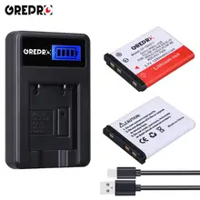 1200mAh Li-40B Li-42B Li40B Li 40B Battery + LCD USB Charger for Olympus for Nikon EN-EL10 for Fujifilm NP-45 PEN.D-Li63
1200mAh Li-40B Li-42B Li40B Li 40B Battery + LCD USB Charger for Olympus for Nikon EN-EL10 for Fujifilm NP-45 PEN.D-Li63