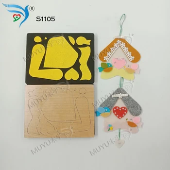 S1105MUYU Scrapbook clearance and price reduction processing products are suitable for general-purpose machines on the market
S1105MUYU Scrapbook clearance and price reduction processing products are suitable for general-purpose machines on the market