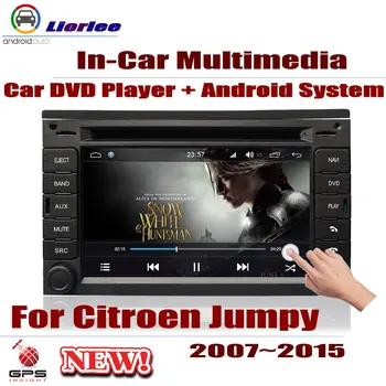 Car DVD Player For Citroen Jumpy 2007-2015 IPS LCD Screen GPS Navigation Android System Radio Audio Video Stereo
Car DVD Player For Citroen Jumpy 2007-2015 IPS LCD Screen GPS Navigation Android System Radio Audio Video Stereo