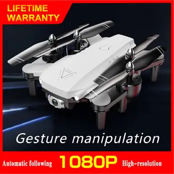 Drone 4K Automatic Beauty Camera RC Drones with WiFi HD Camera Optical Flow Positioning RC Helicopter Foldable Quadcopter Toy
Drone 4K Automatic Beauty Camera RC Drones with WiFi HD Camera Optical Flow Positioning RC Helicopter Foldable Quadcopter Toy