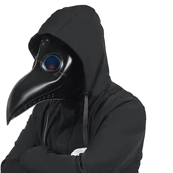 Plague Bird Beak Doctor Mask Steampunk Scary Long Nose Birds Beak Mask Halloween Cosplay Costume Props
Plague Bird Beak Doctor Mask Steampunk Scary Long Nose Birds Beak Mask Halloween Cosplay Costume Props