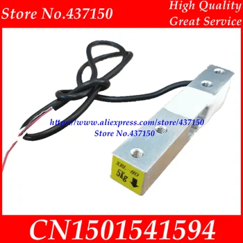 Shielding wire strain gauge pressure sensor high-precision weight sensor load cell electronic scale sensor 1KG 2KG 3KG 5KG
Shielding wire strain gauge pressure sensor high-precision weight sensor load cell electronic scale sensor 1KG 2KG 3KG 5KG