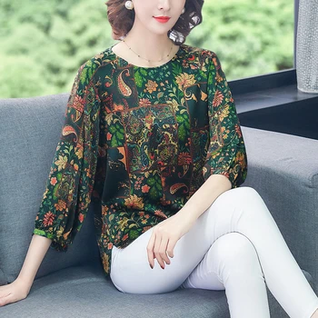 COIGARSAM Plus Size blouse women Spring Summer Three Quarter Sleeve Print Loose blusas womens tops and blouses Green Flower 6815
COIGARSAM Plus Size blouse women Spring Summer Three Quarter Sleeve Print Loose blusas womens tops and blouses Green Flower 6815