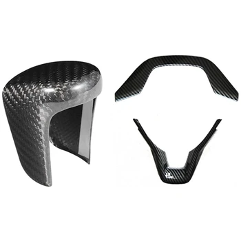 2Pcs Steering Wheel Frame Protector Cover Trim & 1Pcs Gear Head Decorative Cover Gear Head Cover
2Pcs Steering Wheel Frame Protector Cover Trim & 1Pcs Gear Head Decorative Cover Gear Head Cover