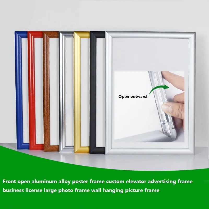 Front open aluminum alloy poster frame elevator advertising frame business license large photo frame wall hanging picture frame
Front open aluminum alloy poster frame elevator advertising frame business license large photo frame wall hanging picture frame