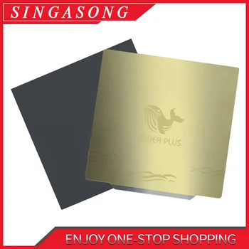 Removal Spring Steel PEI Sheet Pre-applied Pei Flex Magnetic Base for CR10 Pei Sheet 3d Printer Bluer Hot Bed Sticker
Removal Spring Steel PEI Sheet Pre-applied Pei Flex Magnetic Base for CR10 Pei Sheet 3d Printer Bluer Hot Bed Sticker
