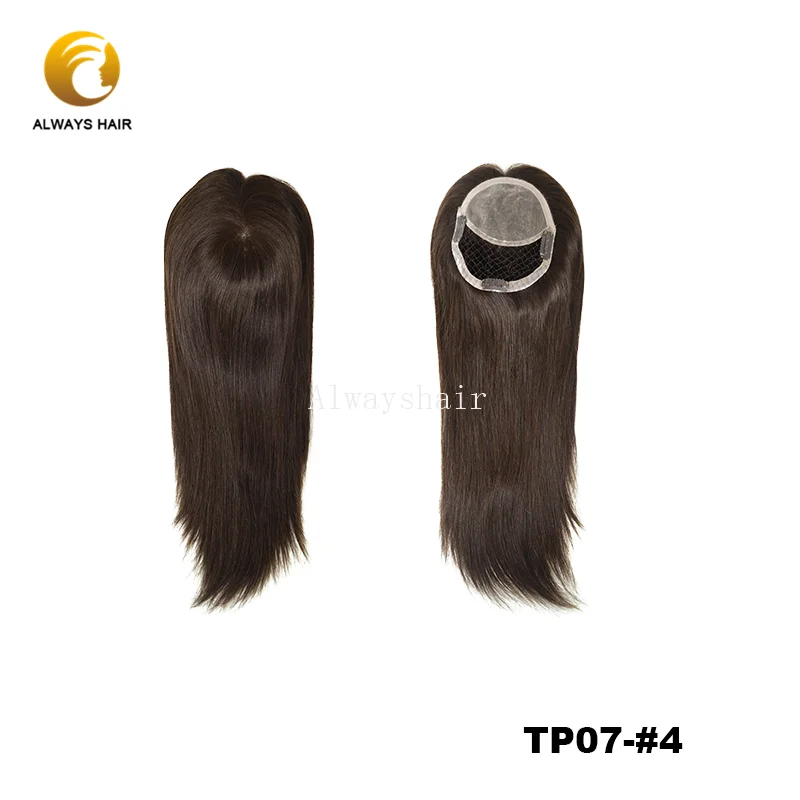 Alwayshair TP07 16” Topper Hair Piece Natural Wave Women Toupee Hair with Clip Chinese Cuticle Remy Hair Topper Wig
Alwayshair TP07 16” Topper Hair Piece Natural Wave Women Toupee Hair with Clip Chinese Cuticle Remy Hair Topper Wig