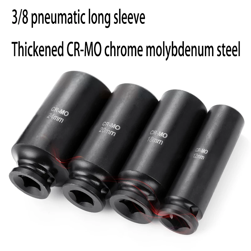 3/8 interface pneumatic long sleeve hexagon socket head 10mm interface wrench auto repair tool CR-MO chrome molybdenum steel
3/8 interface pneumatic long sleeve hexagon socket head 10mm interface wrench auto repair tool CR-MO chrome molybdenum steel