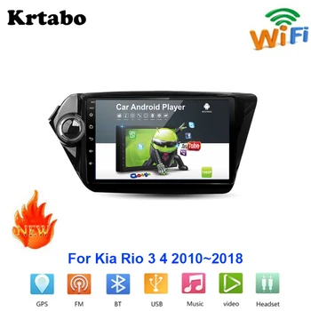 Car radio Android multimedia player For Kia Rio 3 4 2010~2018 Car touch screen GPS Navigation Support Carplay Bluetooth
Car radio Android multimedia player For Kia Rio 3 4 2010~2018 Car touch screen GPS Navigation Support Carplay Bluetooth