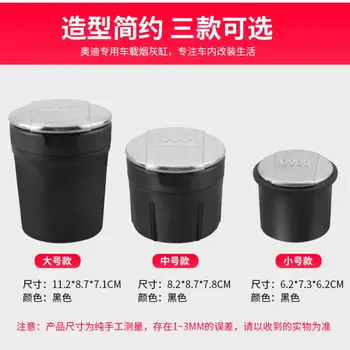 Car Ashtray For Audi Cenicero a3 a4 b8 8p b6 a5 c6 8v b7 q5 c7 c5 q7 a1 b5 b9 81 Tt q3 a7 s3 Portatil Anti Humo Outdoor Logo
Car Ashtray For Audi Cenicero a3 a4 b8 8p b6 a5 c6 8v b7 q5 c7 c5 q7 a1 b5 b9 81 Tt q3 a7 s3 Portatil Anti Humo Outdoor Logo