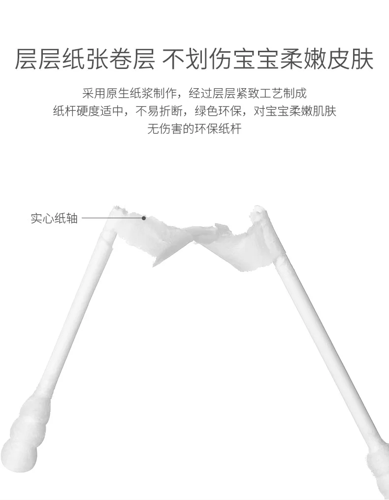 详情图_6