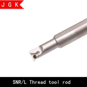 High-quality SNR threads Tool rod SER0010 SER0012 SER0013 M11 M16 CNC lathe bar internal thread cutter for Thread insert
High-quality SNR threads Tool rod SER0010 SER0012 SER0013 M11 M16 CNC lathe bar internal thread cutter for Thread insert