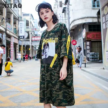 XITAO Europe Style Camo Hollow Print Out Women Loose Personality Short Sleeve Damp Fashion T Shirt 2020 Summer New Tee DMY4373 
XITAO Europe Style Camo Hollow Print Out Women Loose Personality Short Sleeve Damp Fashion T Shirt 2020 Summer New Tee DMY4373