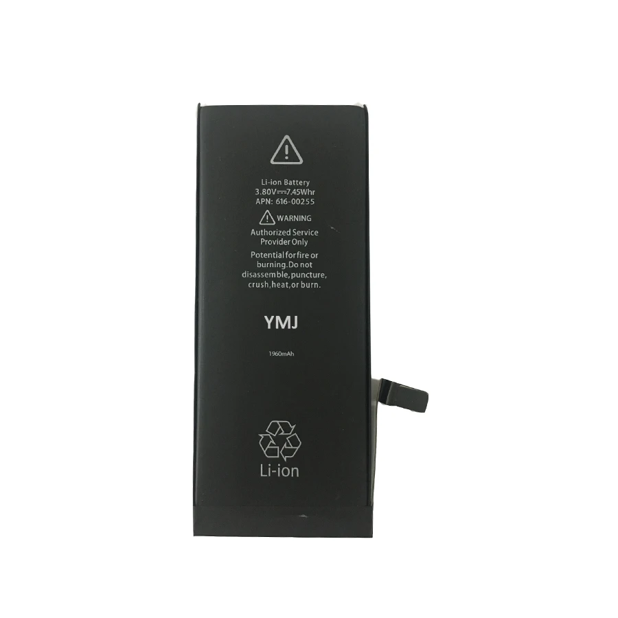 7-YMJ-1