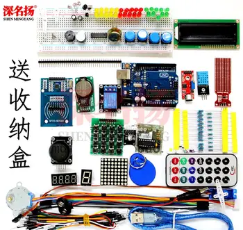 RFID is suitable for uno R3 learning kit upgrade version starter kit to send video tutorial
RFID is suitable for uno R3 learning kit upgrade version starter kit to send video tutorial